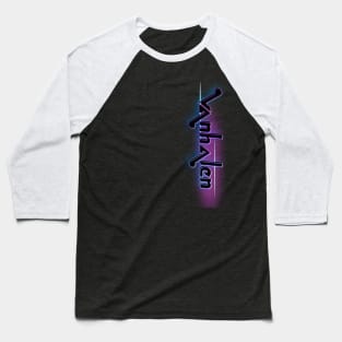 Van Halen - Old Logo Neon Vertical Baseball T-Shirt